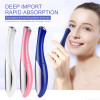 1Pc Electric Vibration Eye Care Massage Device Pen for Thin Face 1Pc Electric Vibration Eye Care Massage Device Pen for Thin Face