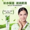 Hyaluronic Acid Anti Winkle Whitening Moisturizing Acne Treatment Aloe Vera Gel Face Cream