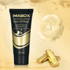 Anti Aging 24K Gold Collagen Peel Off Facial Mask