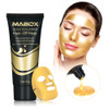 Anti Aging 24K Gold Collagen Peel Off Facial Mask