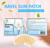200 Patches Natural Fat Burning Slimming Navel Sticker