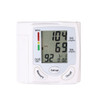 Portable Automatic Digital LCD Display Wrist Blood Pressure Monitor Device