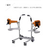 Multi-function Machine Can Take A Bath With A Toilet Seat Cushion Stepper Commode Wheelchair For Elderly,Disabled