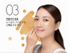 60 PCS Collagen Ageless Anti Wrinkle Eye Mask
