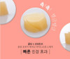 60 PCS Collagen Ageless Anti Wrinkle Eye Mask