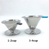 Free shipping stainless steel coffee filter / coffee filter cup portable manual brew drip filters coffee tea tools 1-2cup 3-4cup
