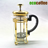 Free Shipping 350ML Coffee Press Coffee Plunger Golden Press