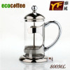 1PC Free Shipping Espresso Presso Coffee Press 800Ml Coffee  French Coffee Press
