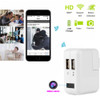 USB Wall Charger WIFI HD Spy Hidden Camera Motion Detection Power Adapter Nanny Cam1080P
