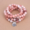 Pink Yoga Bracelets