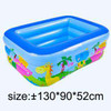 Inflatable Swimming Pool, Paddle Pool