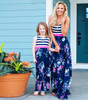 Florita Mom & Daughter Matching Dress