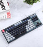 NM87 Wireless Mechanical Gaming Keyboard