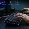 MIIIW Backlit Gaming Mechanical Keyboard