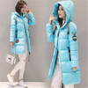 Hooded Parka Winter Jacket Thick Outwear Basic Womens Coat