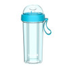 Split Drink Bottle
