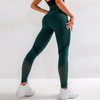 Women Seamless Workout Leggings