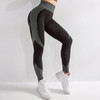 Women Seamless Workout Leggings