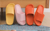 Super Soft Slippers