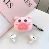 Cute Piggy Premium AirPods Pro Case Shock Proof Cover