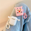 Lamby AirPods Case Shock Proof Cover