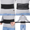 MAGNETIC & HEAT THERAPY LUMBAR SUPPORT - TOURMALINE SELF HEATING BELT MAGNETIC & HEAT THERAPY LUMBAR SUPPORT - TOURMALINE SELF HEATING BELT