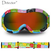 Detector Kids Anti-Fog UV400 Ski Goggles (FREE Case/bag/cloth)