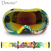 Detector Kids Anti-Fog UV400 Ski Goggles (FREE Case/bag/cloth)