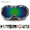 Detector Kids Anti-Fog UV400 Ski Goggles (FREE Case/bag/cloth)