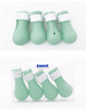 Cat Shoes | Anti Scratch Paw Cover