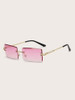 Rimless Square Frame Sunglasses