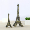 Paris Eiffel Tower Model Figurine