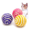 Dog Cat Kitten Pet  Toy