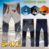 Men's Tactical Waterproof Quick Dry Trousers Outdoor Sports Trekking Hiking Camping Cargo Pants Men's Tactical Waterproof Quick Dry Trousers Outdoor Sports Trekking Hiking Camping Cargo Pants