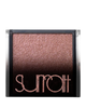 Artistique Eyeshadow - Marron