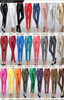 Pencil Pant Women Elastic Stretch Faux Leather Autumn Winter Velvet PU Leather Pants Female Sexy Skinny Tight Trouser 7172 50 Pencil Pant Women Elastic Stretch Faux Leather Autumn Winter Velvet PU Leather Pants Female Sexy Skinny Tight Trouser 7172 50
