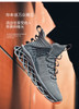 Men's Running Shoes Breathable Men's Outdoor Sneakers Adult Non-slip Comfortable Mesh Sneakers Soft Jogging Tennis Sapatos