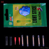 20/50pcs 3.0*25mm Fishing Float Fluorescent Lightstick