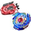 Metal Booster Top Starter Gyro Spinning Fight Toy Metal Booster Top Starter Gyro Spinning Fight Toy