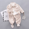 THEO OUTFIT