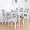 Dining Chair Cover Spandex Elastic Pastoral Print Modern Slipcovers
