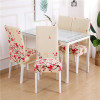 Dining Chair Cover Spandex Elastic Pastoral Print Modern Slipcovers