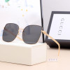 Square Gradient Sunglasses