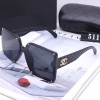 5 Colors Grid Lens Frame Polarized Sunglasses