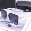 5 Colors Grid Lens Frame Polarized Sunglasses