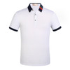 Peri Men's- Polo Shirt Short Sleeve Polo's