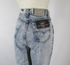 Vintage 90s Levis 900 Stone Wash Pinstripe Jeans NOS S