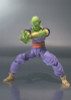 Dragon Ball Z Piccolo Ma Junior Movable Action Figure