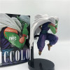 Dragon Ball Z Piccolo Action Figure