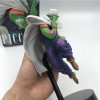 Dragon Ball Z Piccolo Action Figure
